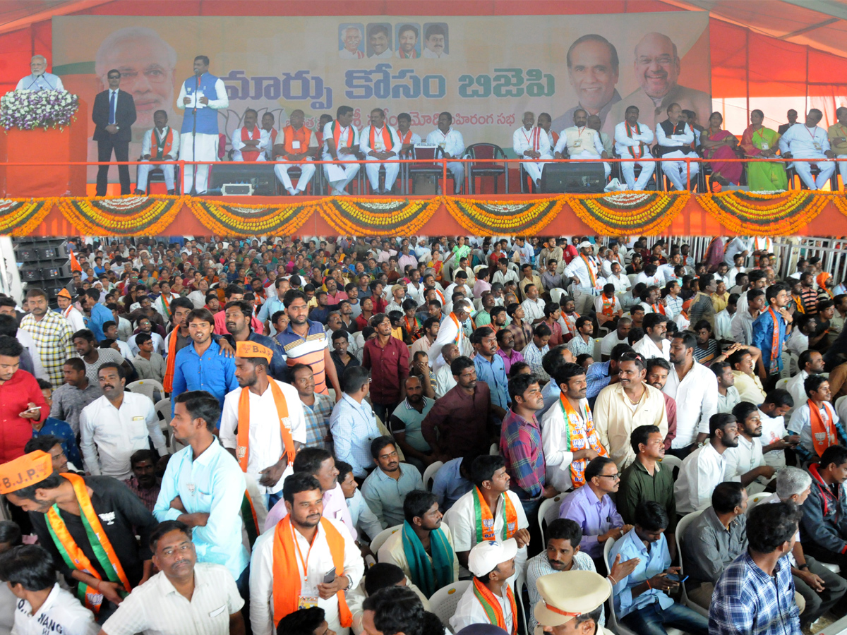 pm Narendra modi addresses public meeting in nizamabad and mahabubnagar photo Gallery  - Sakshi1