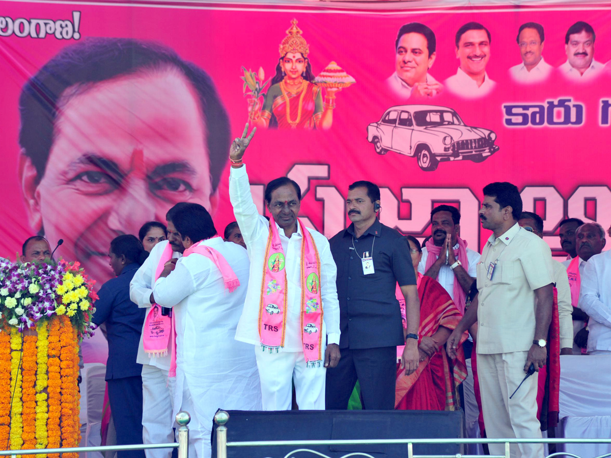 kcr public meeting photo Gallery - Sakshi3