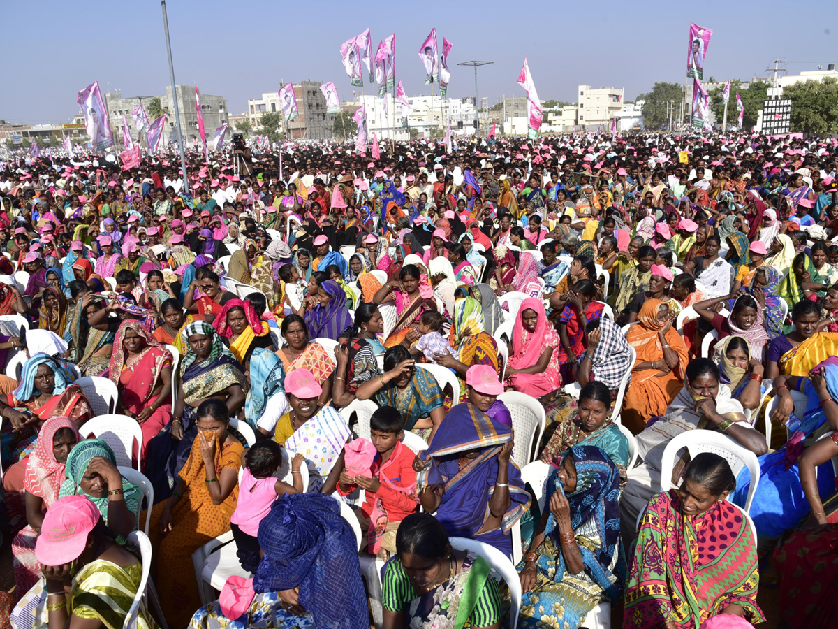 kcr public meeting photo Gallery - Sakshi14