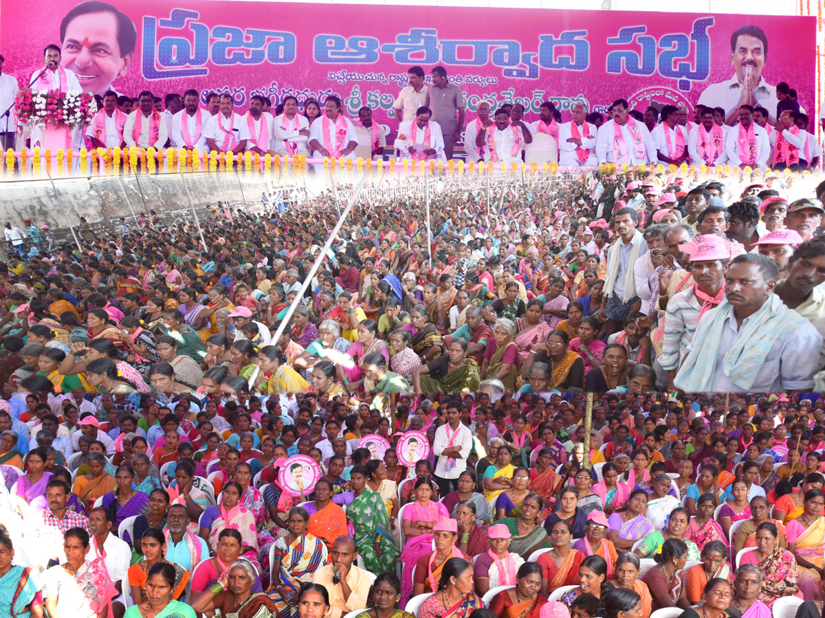 kcr public meeting photo Gallery - Sakshi16