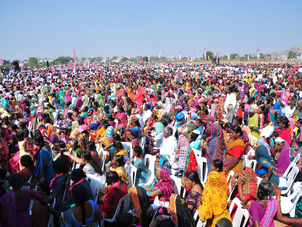 kcr public meeting photo Gallery - Sakshi5