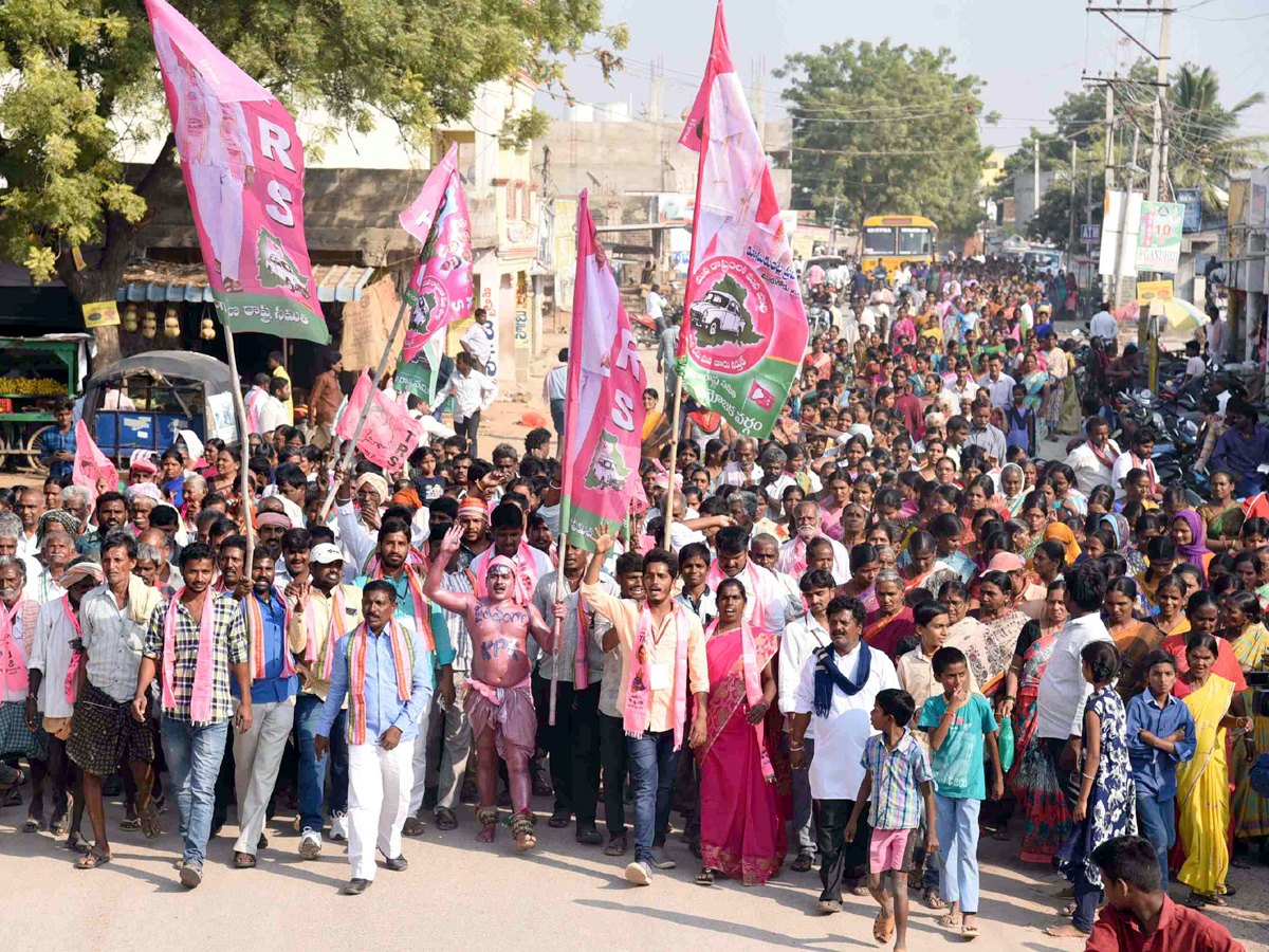 kcr public meeting photo Gallery - Sakshi9