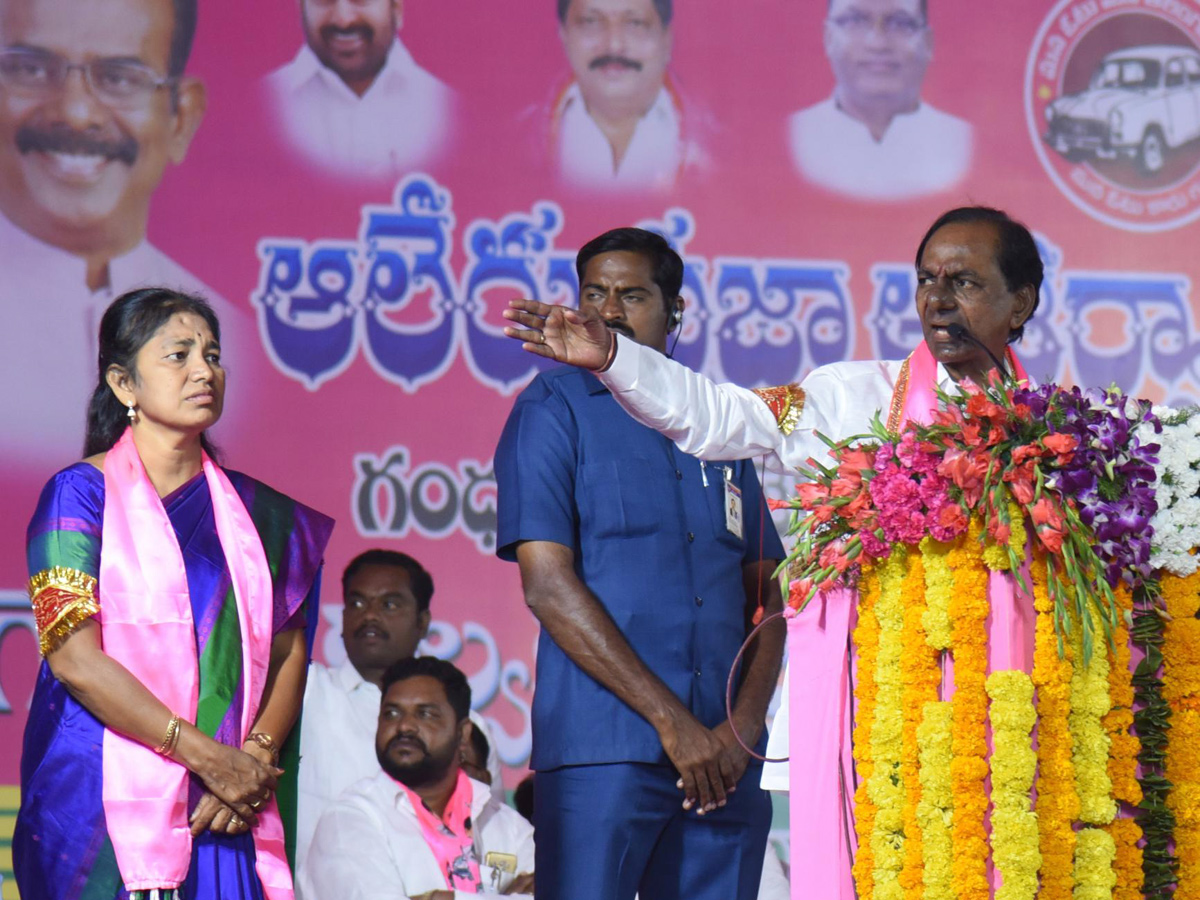 kcr public meeting photo Gallery - Sakshi1