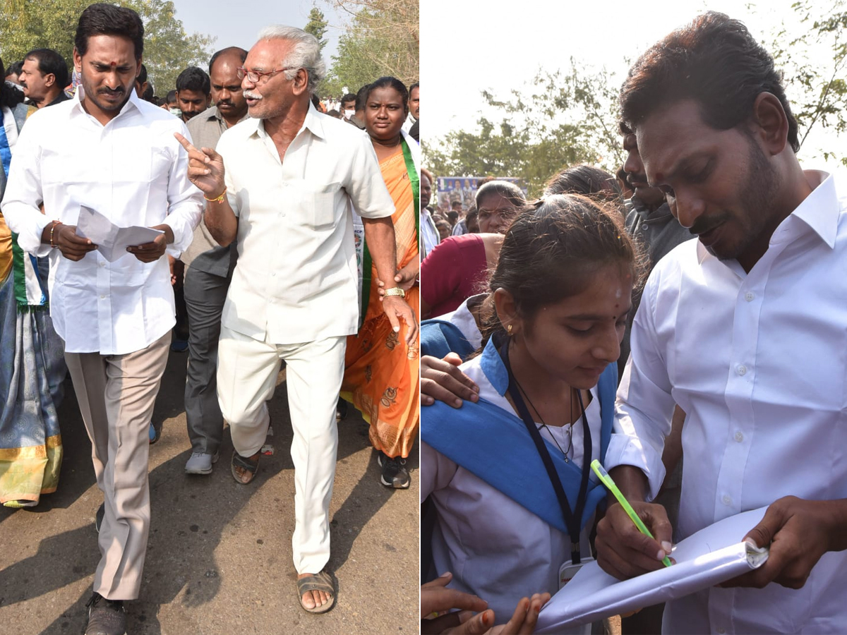 YS Jagan PrajaSankalpaYatra Day 308th Photo Gallery - Sakshi14