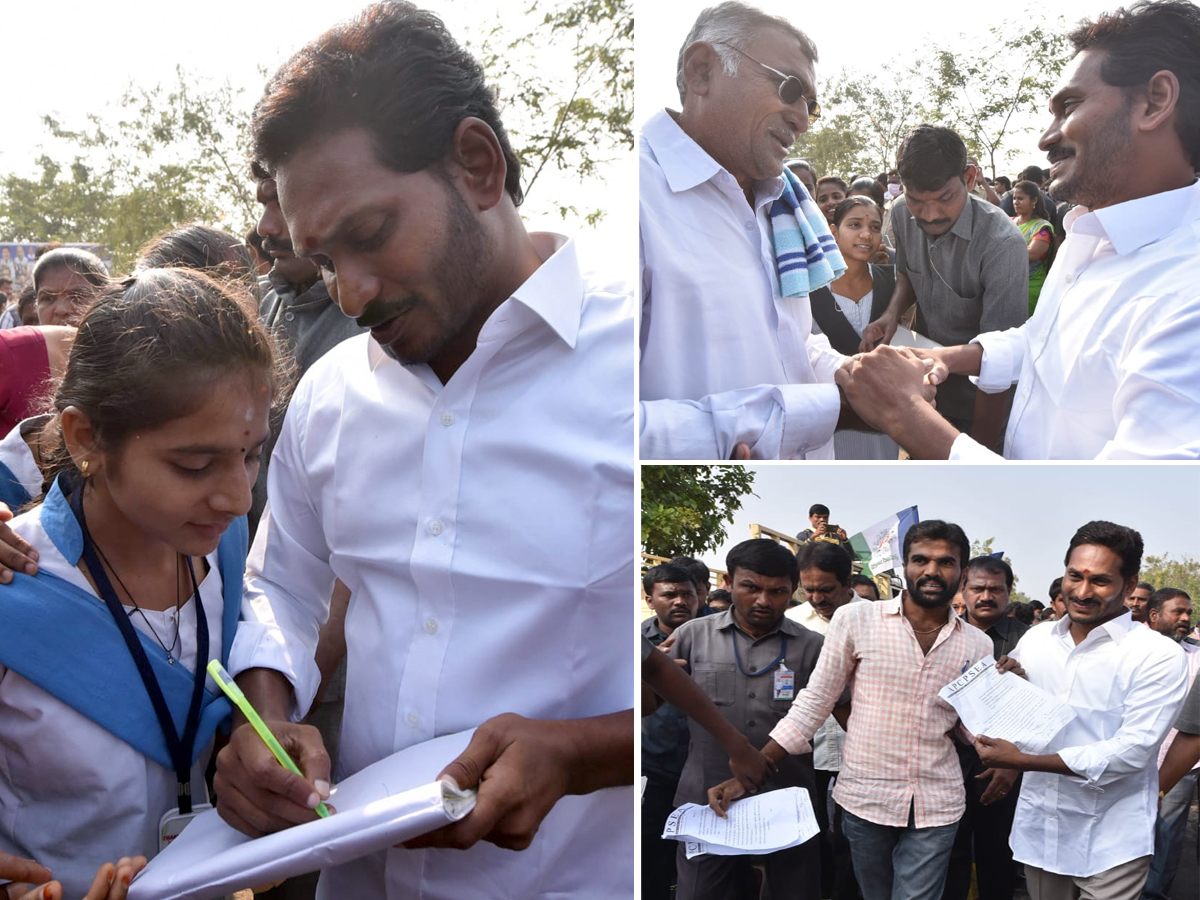 YS Jagan PrajaSankalpaYatra Day 308th Photo Gallery - Sakshi15