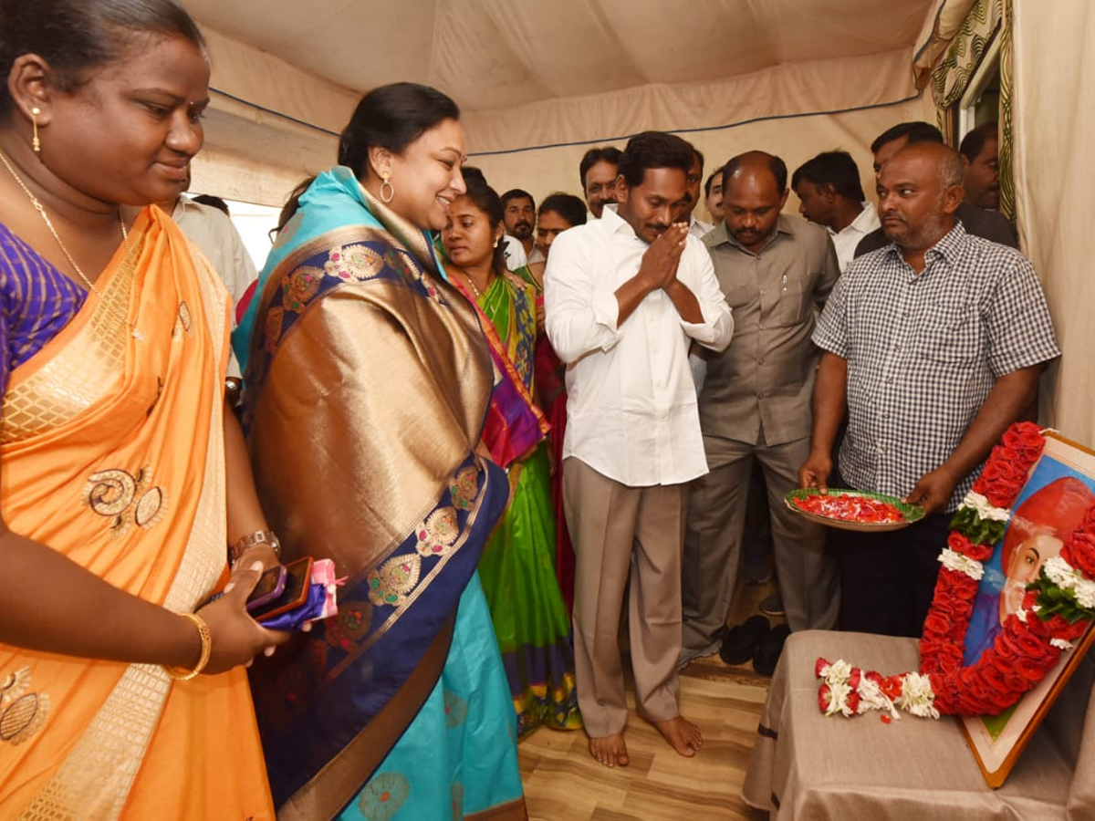 YS Jagan PrajaSankalpaYatra Day 308th Photo Gallery - Sakshi1