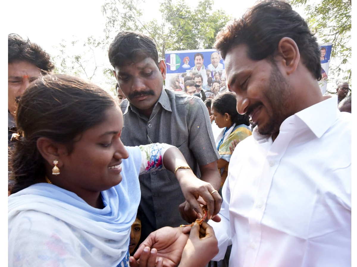 YS Jagan PrajaSankalpaYatra Day 308th Photo Gallery - Sakshi7