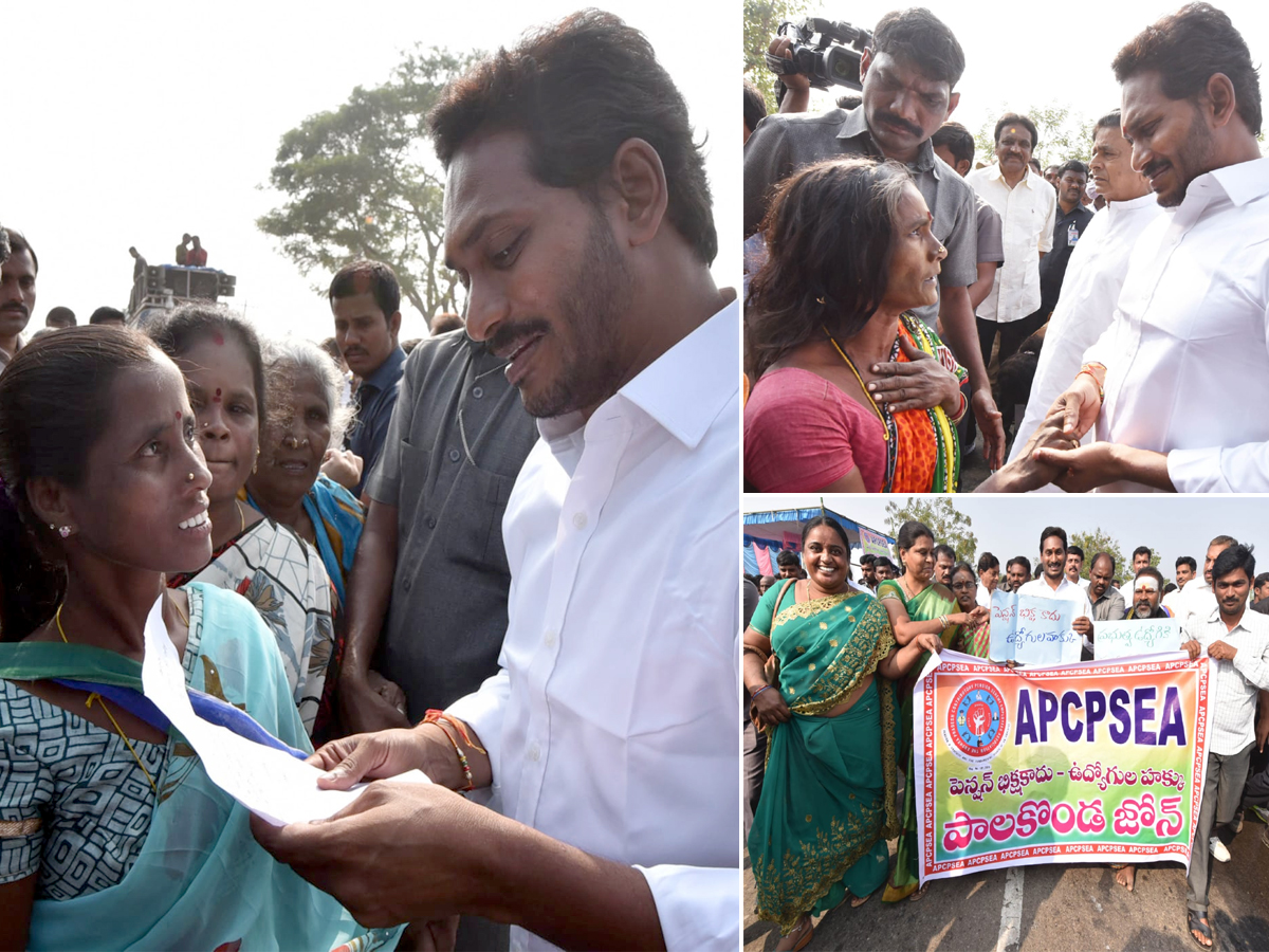 YS Jagan PrajaSankalpaYatra Day 308th Photo Gallery - Sakshi8