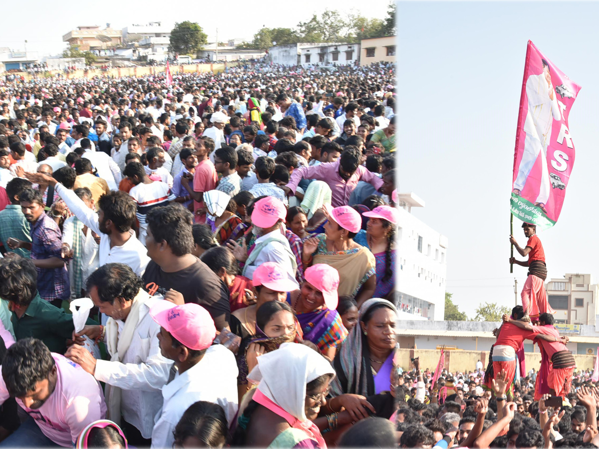 kcr public meeting photo Gallery - Sakshi11