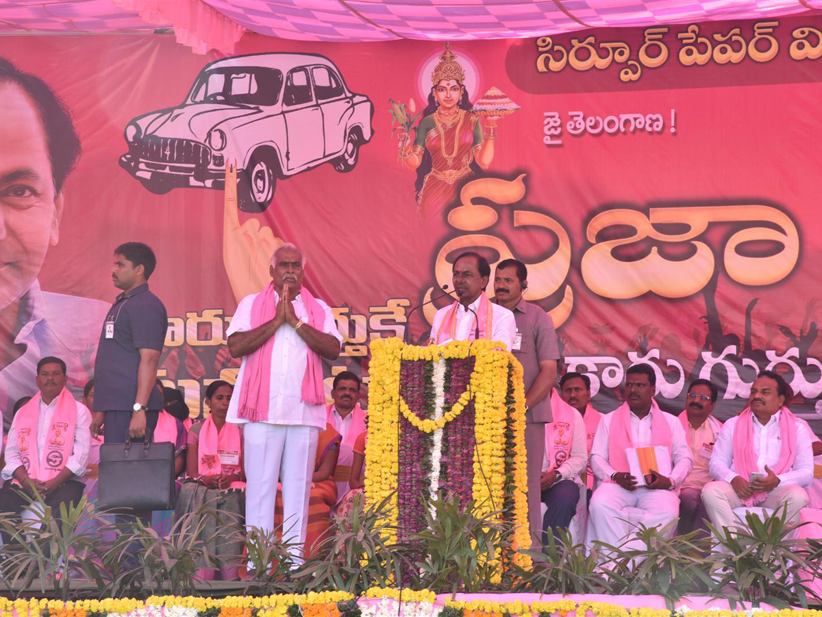 kcr public meeting photo Gallery - Sakshi13