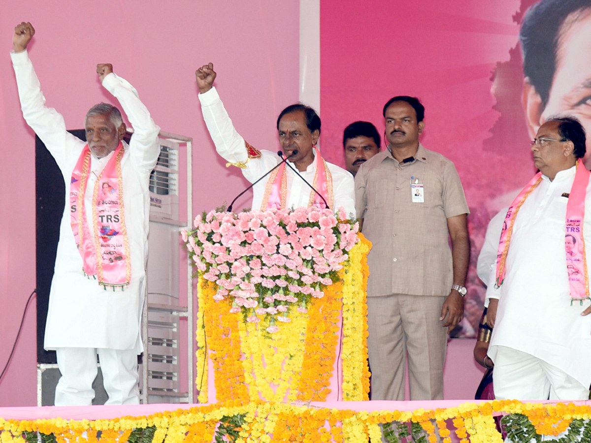 kcr public meeting photo Gallery - Sakshi17