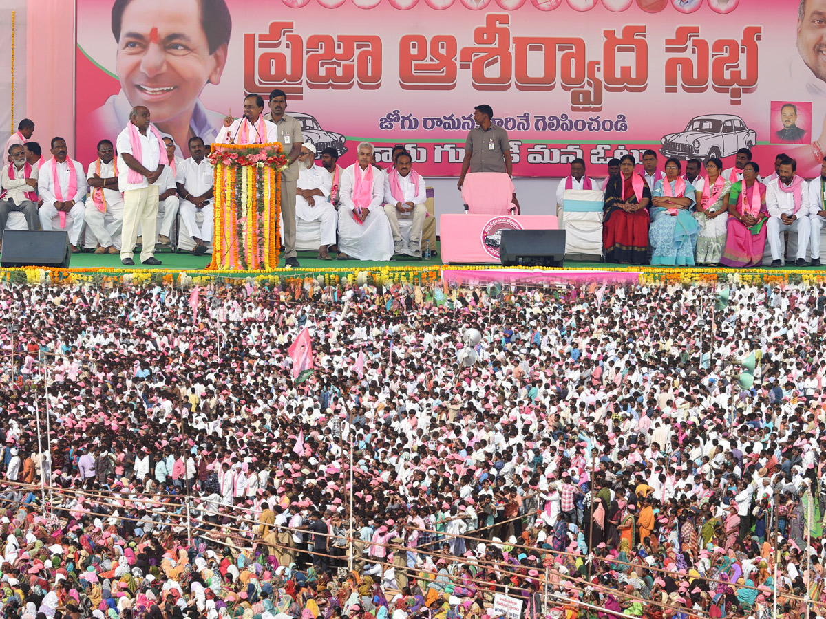 kcr public meeting photo Gallery - Sakshi1