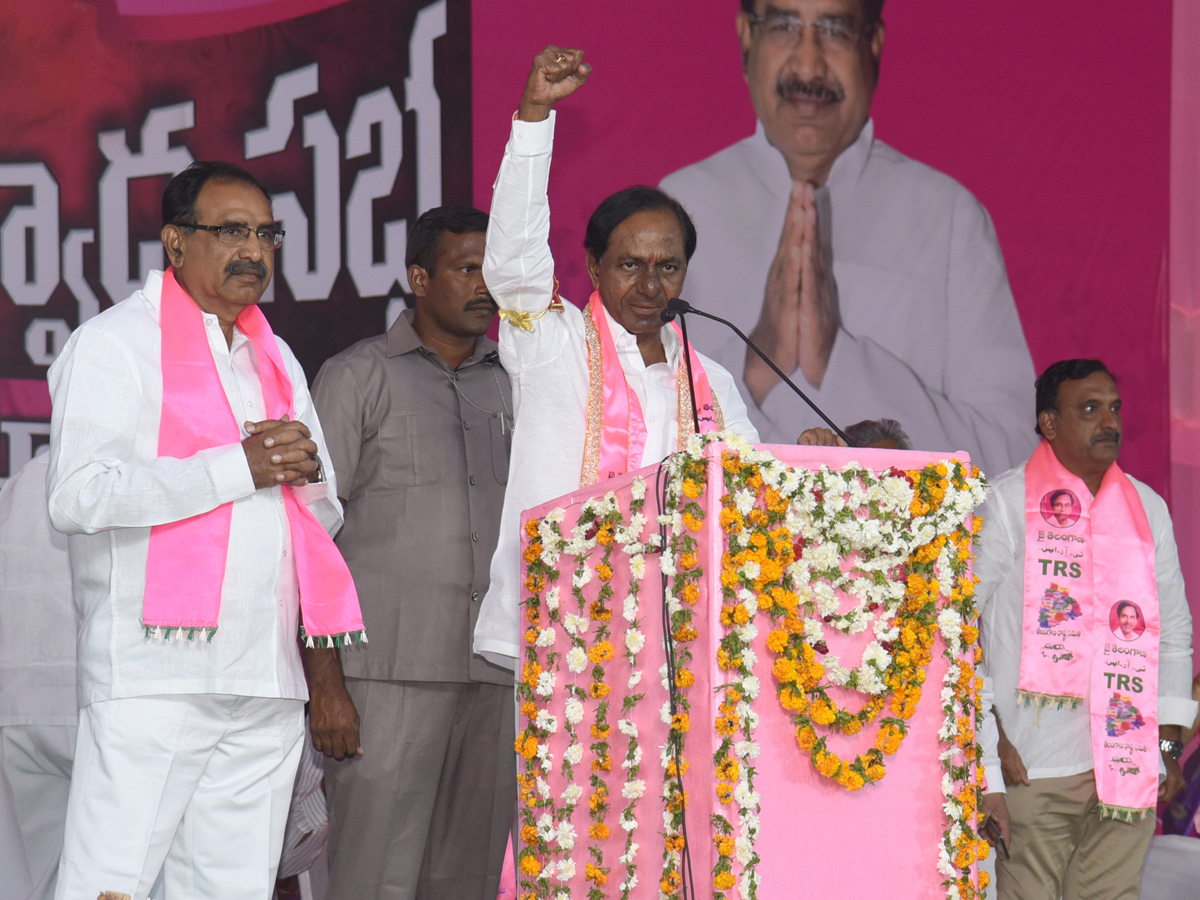 kcr public meeting photo Gallery - Sakshi21