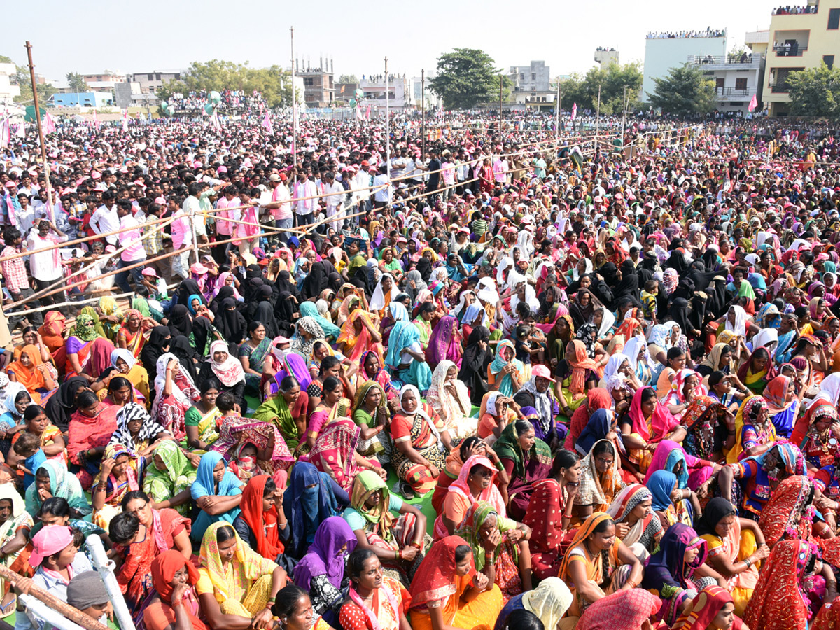 kcr public meeting photo Gallery - Sakshi3