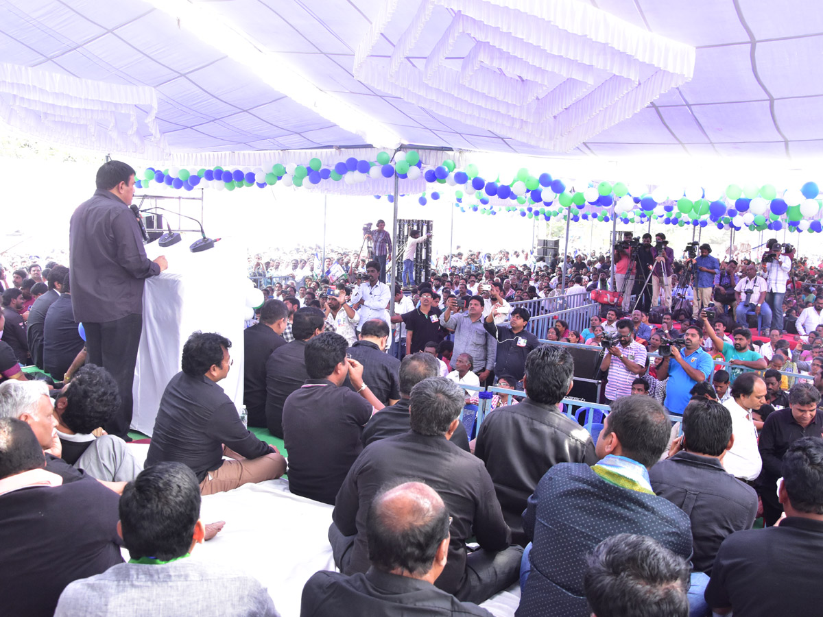 Ysrcp Vanchana Pai Garjana Programme At Kakinada  - Sakshi10