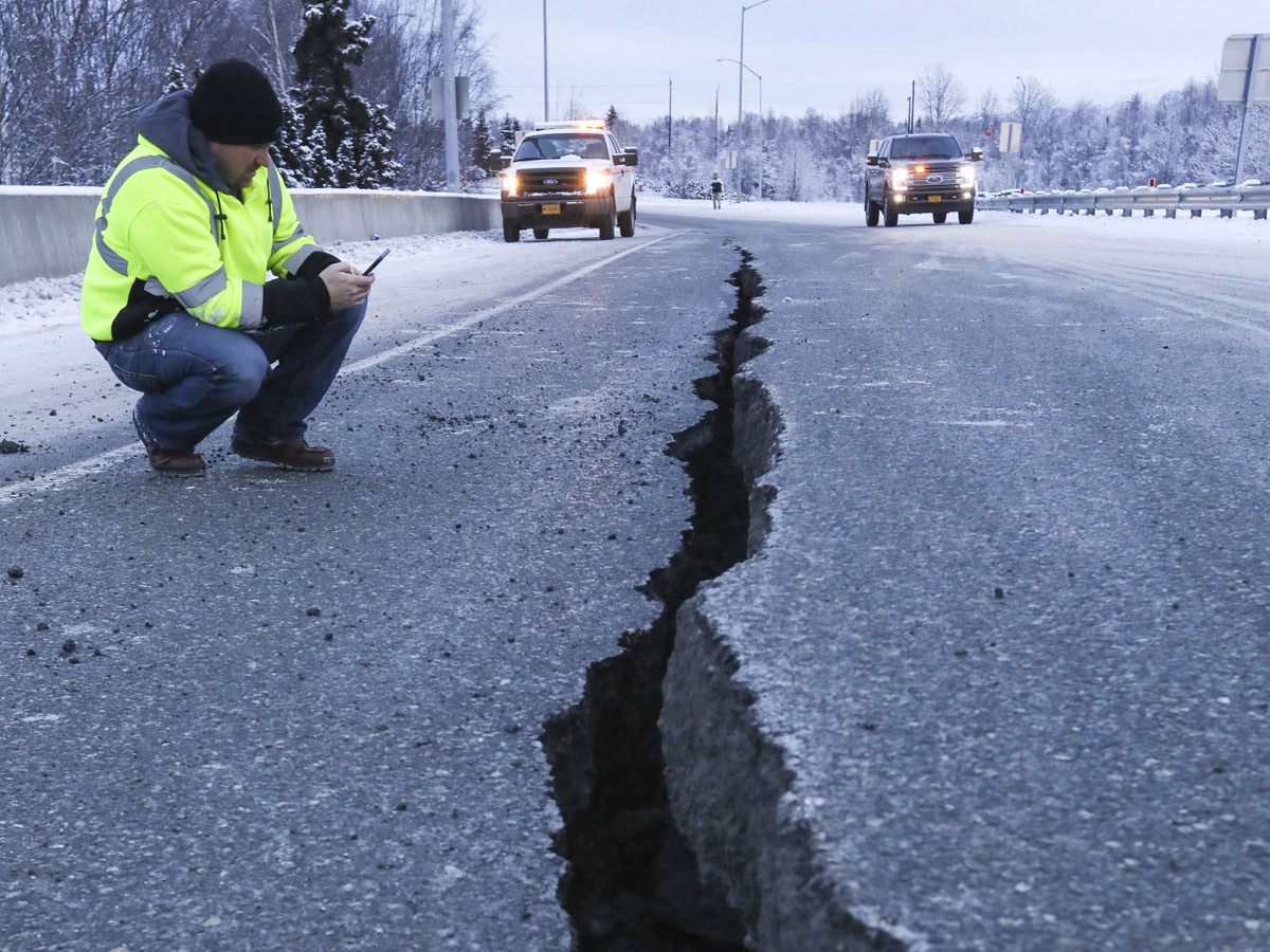 Alaska Earthquakes Photo Gallery - Sakshi22