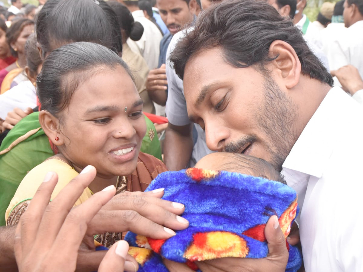 ys jagan prajasankalpayatra day 309 photo Gallery - Sakshi15