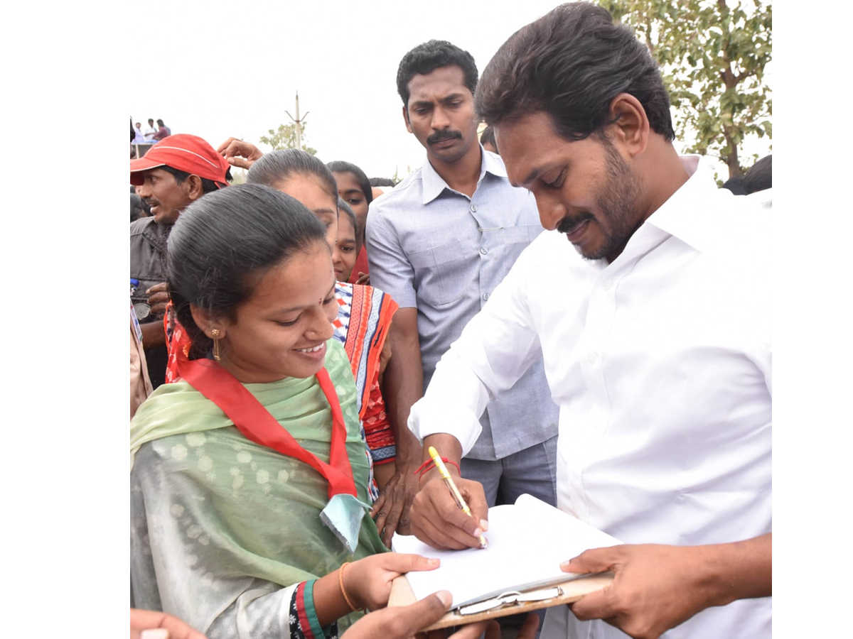 ys jagan prajasankalpayatra day 309 photo Gallery - Sakshi21