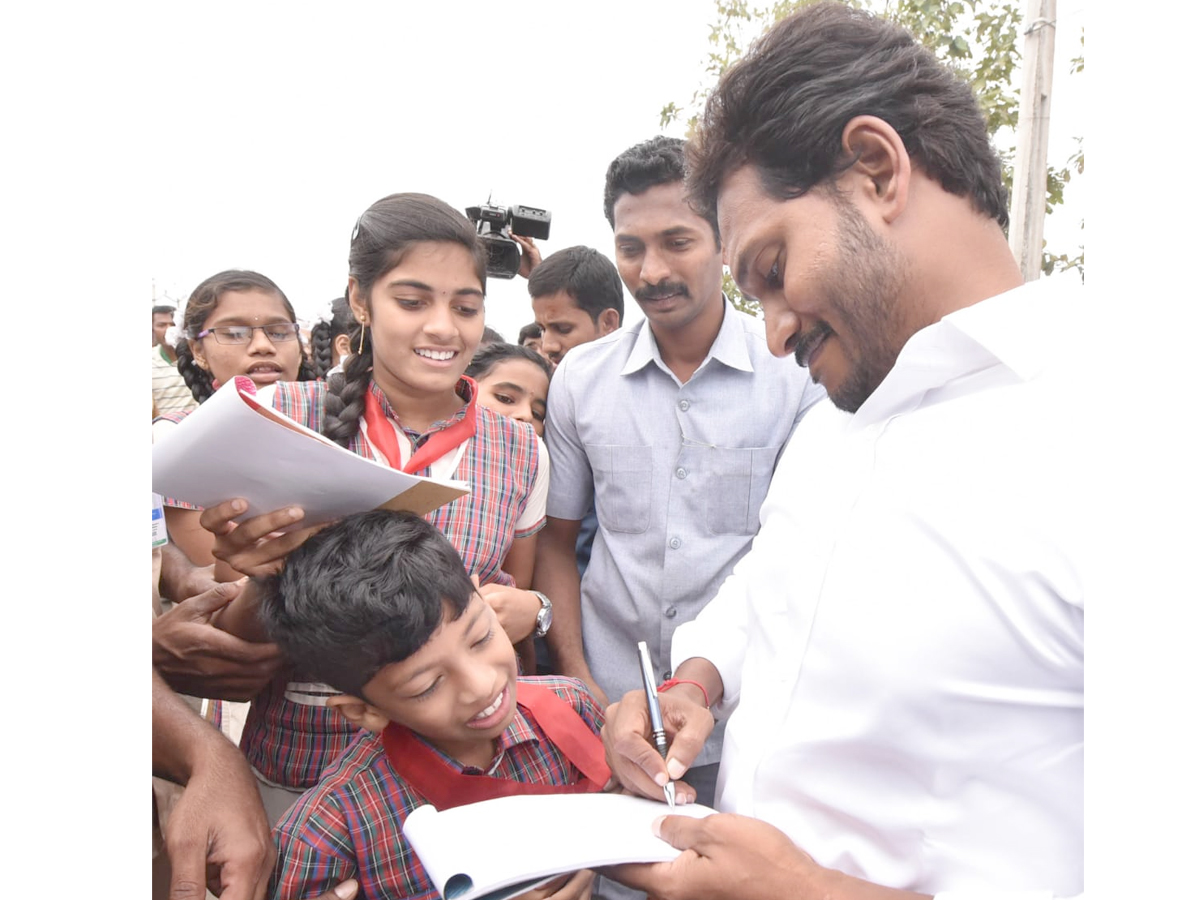 ys jagan prajasankalpayatra day 309 photo Gallery - Sakshi23