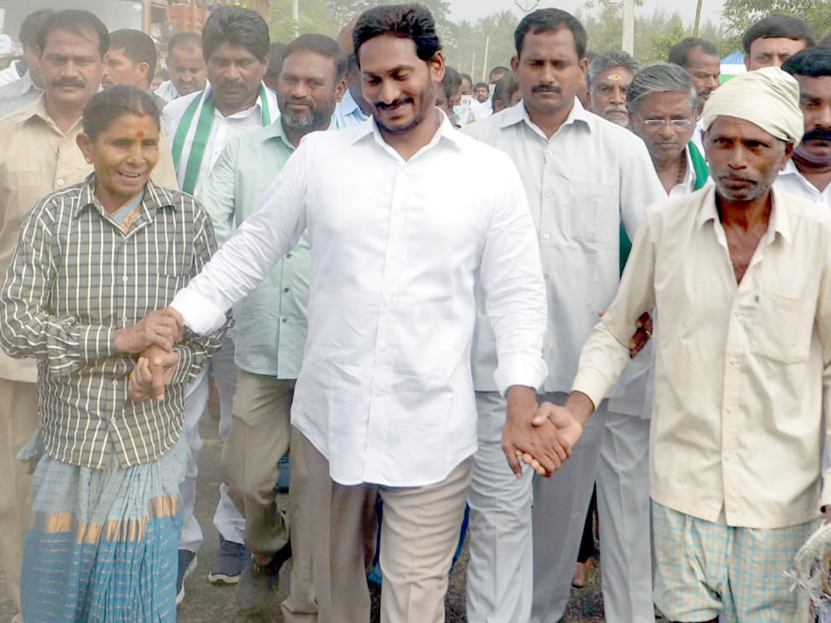 ys jagan prajasankalpayatra day 309 photo Gallery - Sakshi28