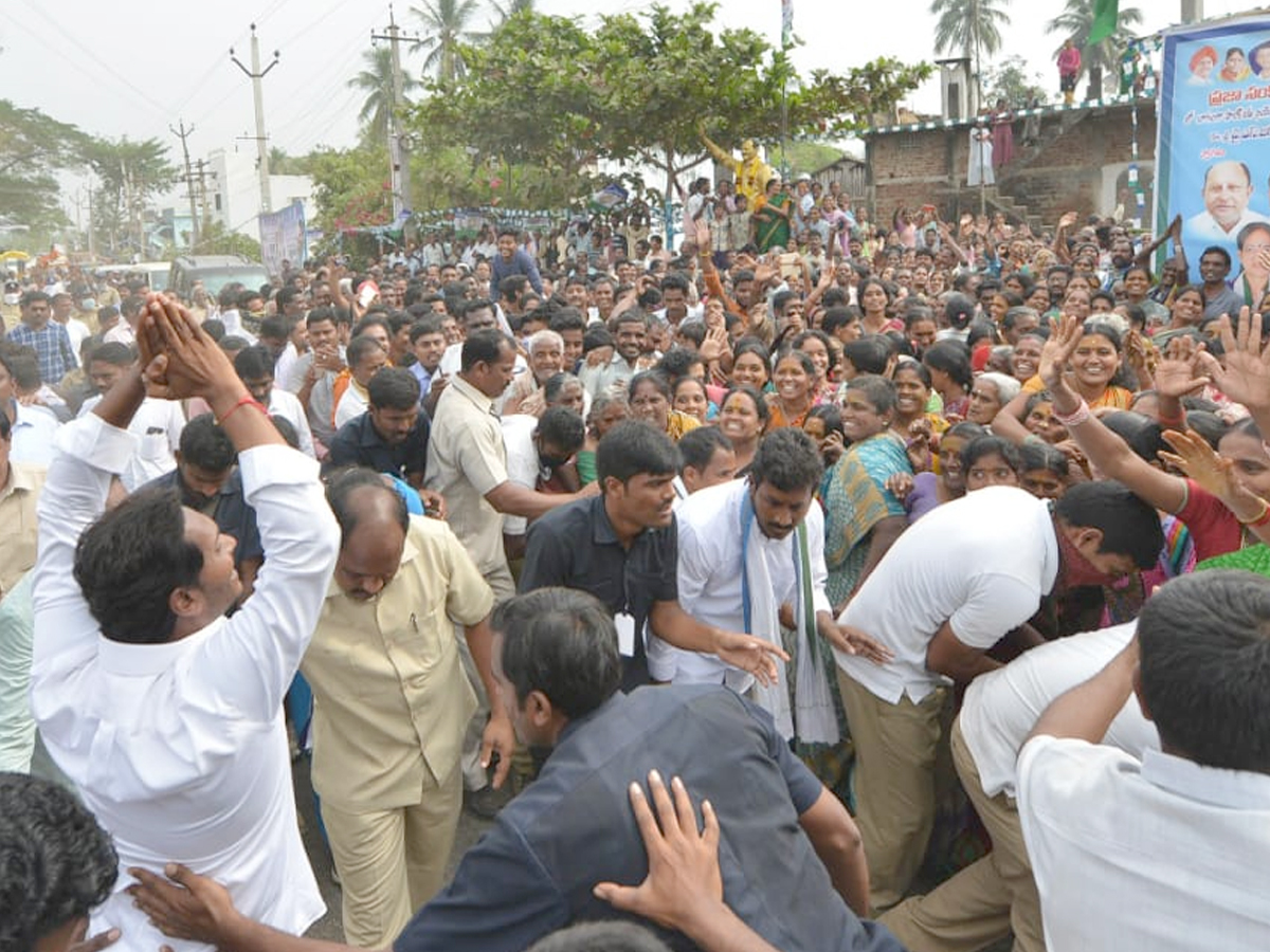 ys jagan prajasankalpayatra day 309 photo Gallery - Sakshi29