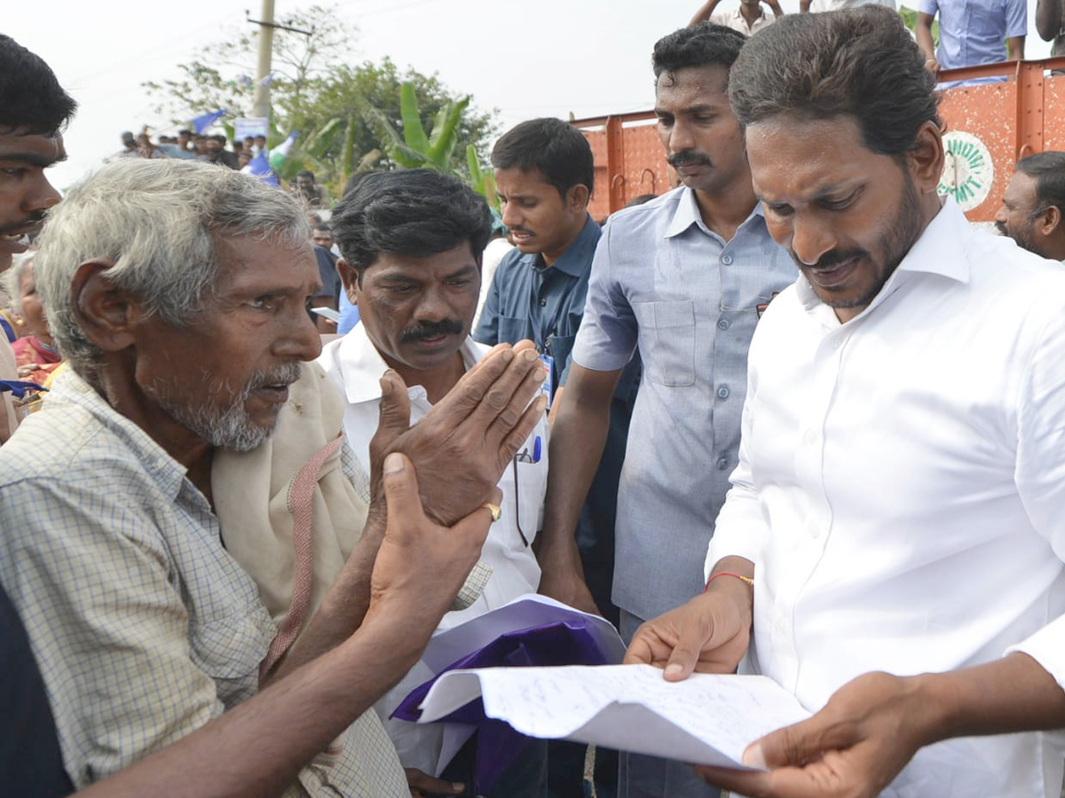 ys jagan prajasankalpayatra day 309 photo Gallery - Sakshi32