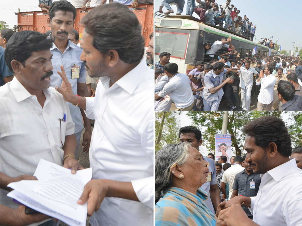 ys jagan prajasankalpayatra day 309 photo Gallery - Sakshi37