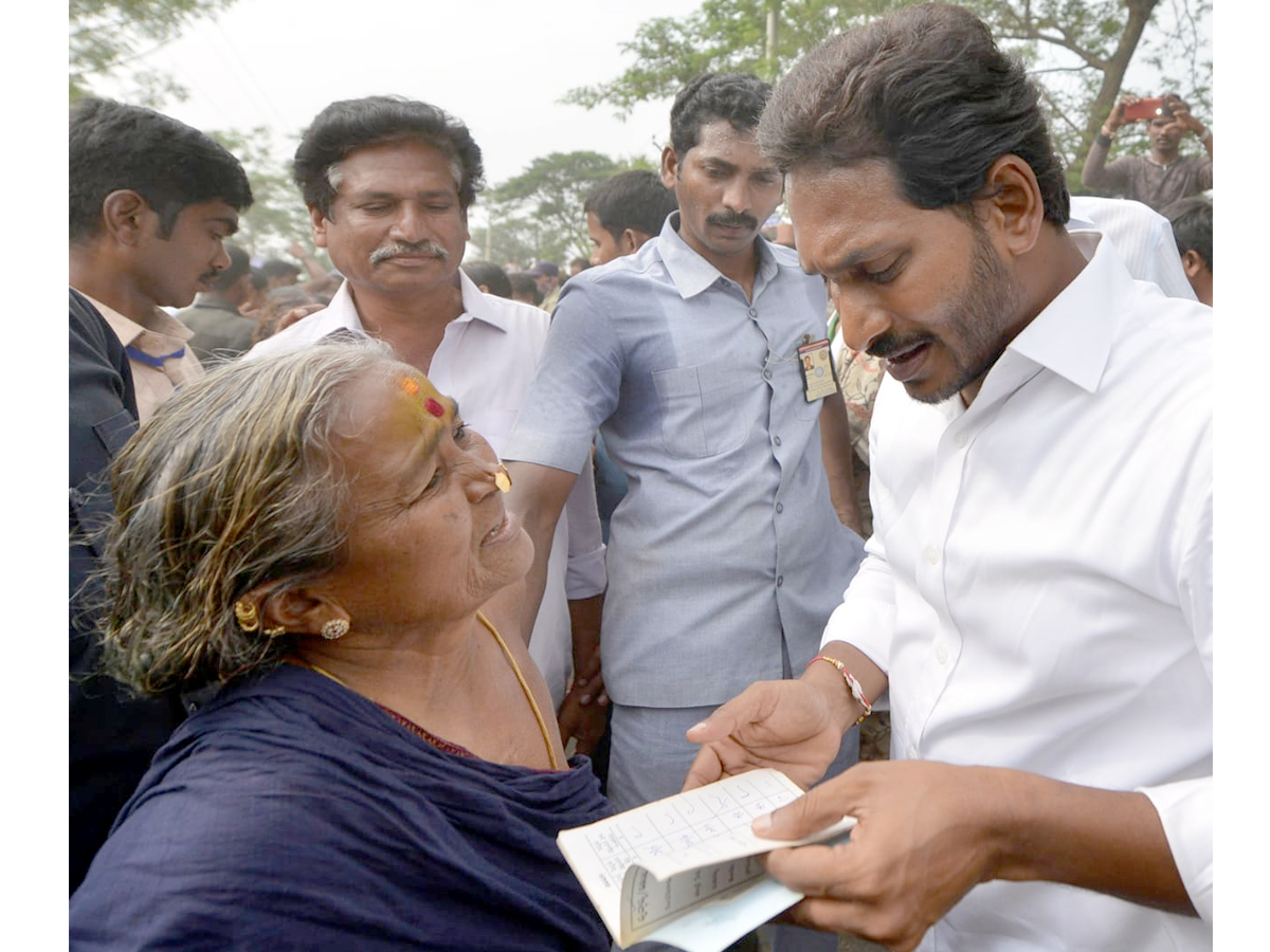 ys jagan prajasankalpayatra day 309 photo Gallery - Sakshi39