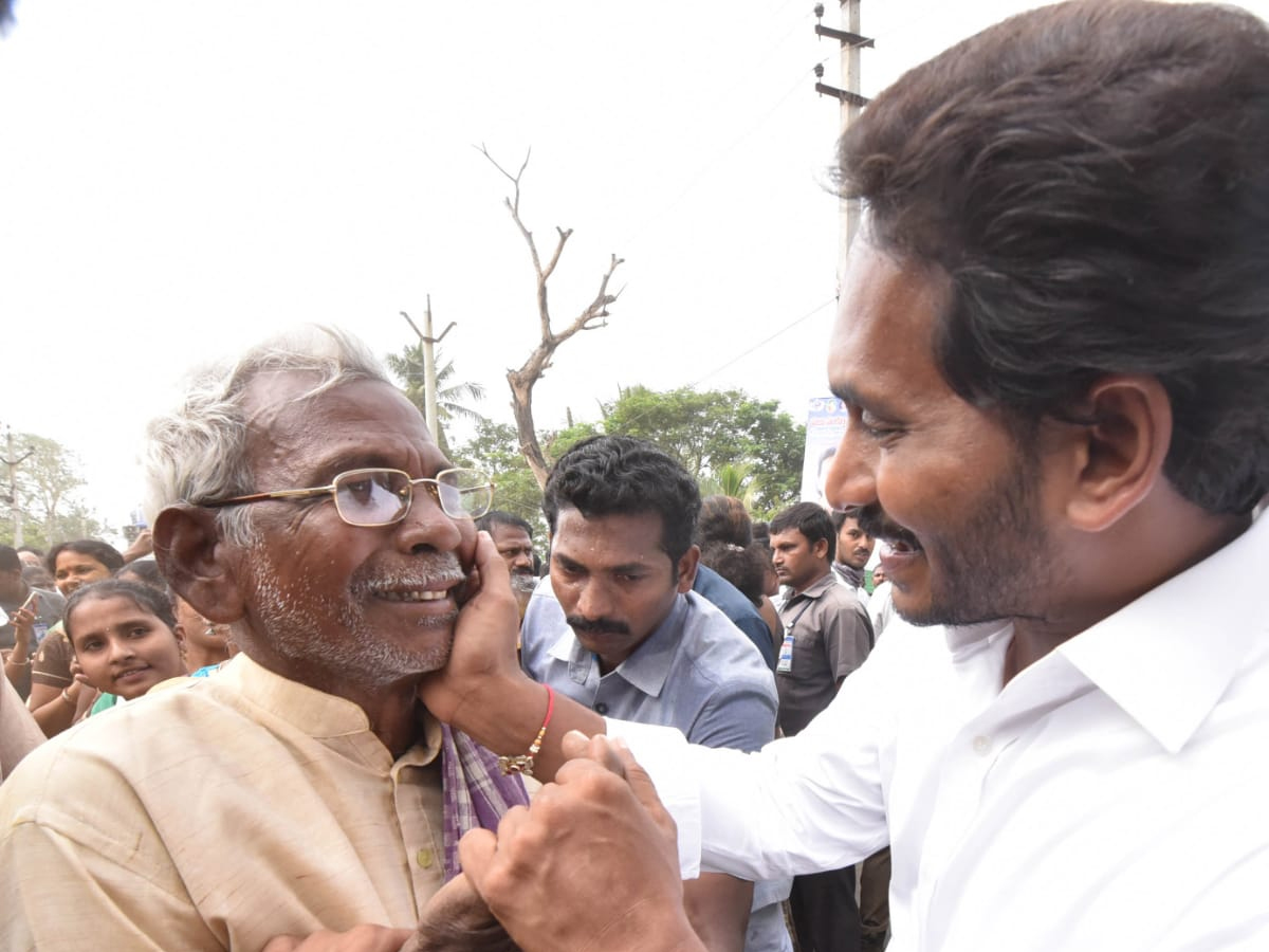 ys jagan prajasankalpayatra day 309 photo Gallery - Sakshi6