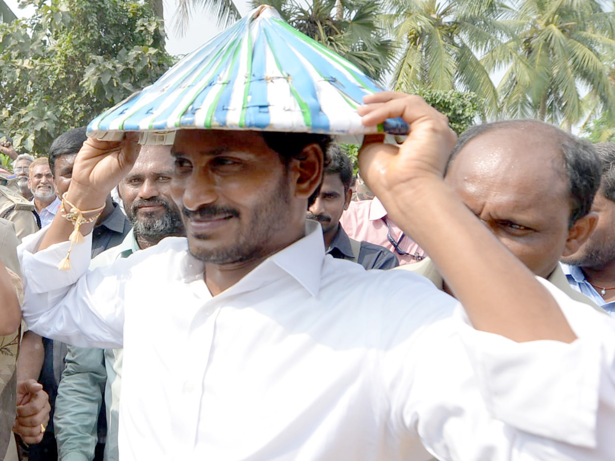 ys jagan prajasankalpayatra day 309 photo Gallery - Sakshi35