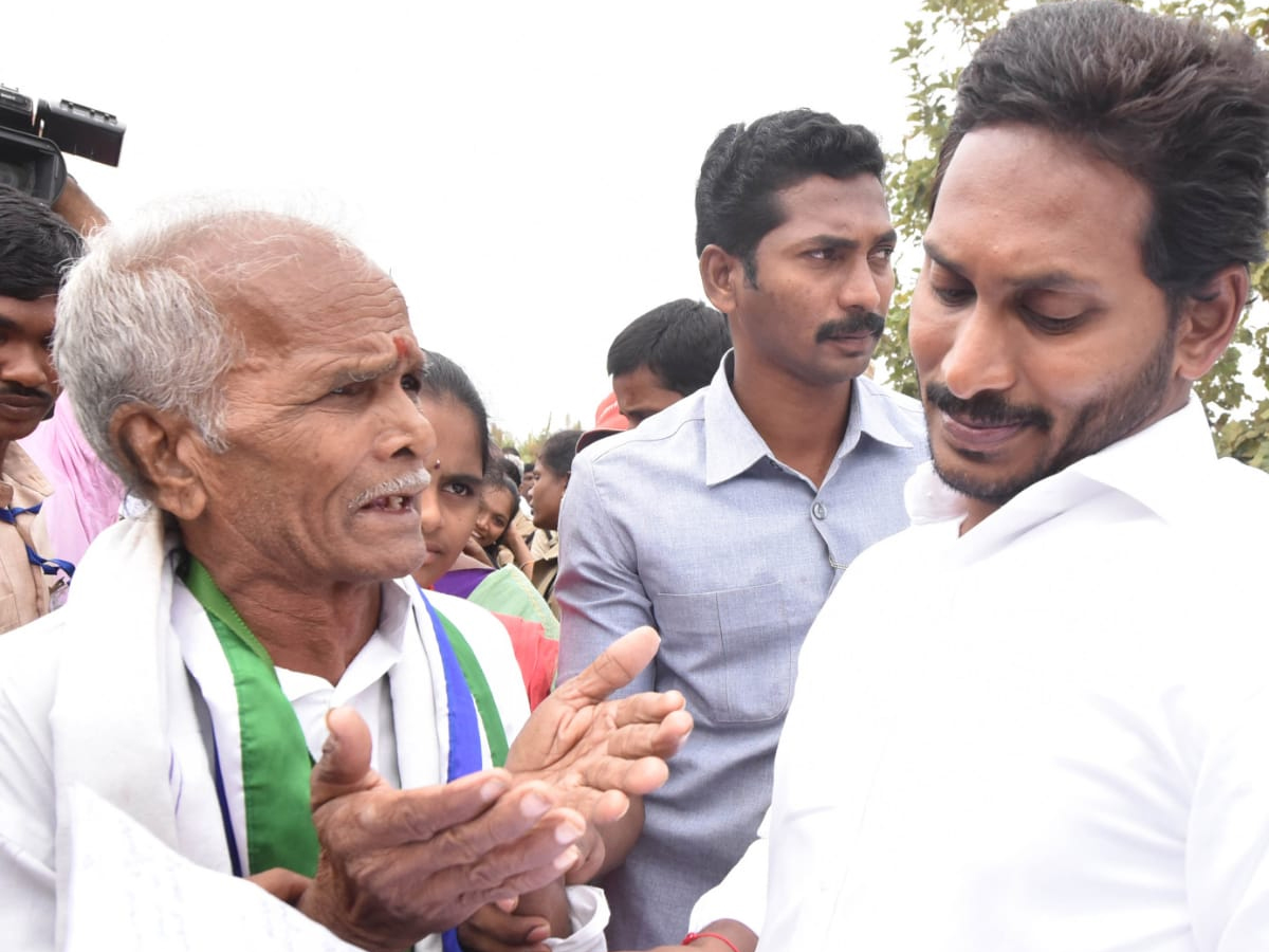 ys jagan prajasankalpayatra day 309 photo Gallery - Sakshi7