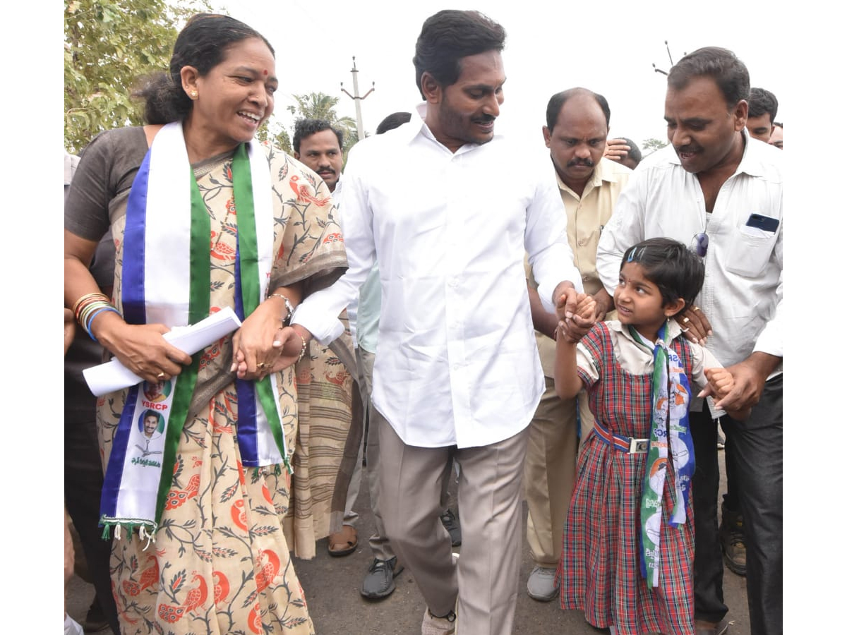 ys jagan prajasankalpayatra day 309 photo Gallery - Sakshi1