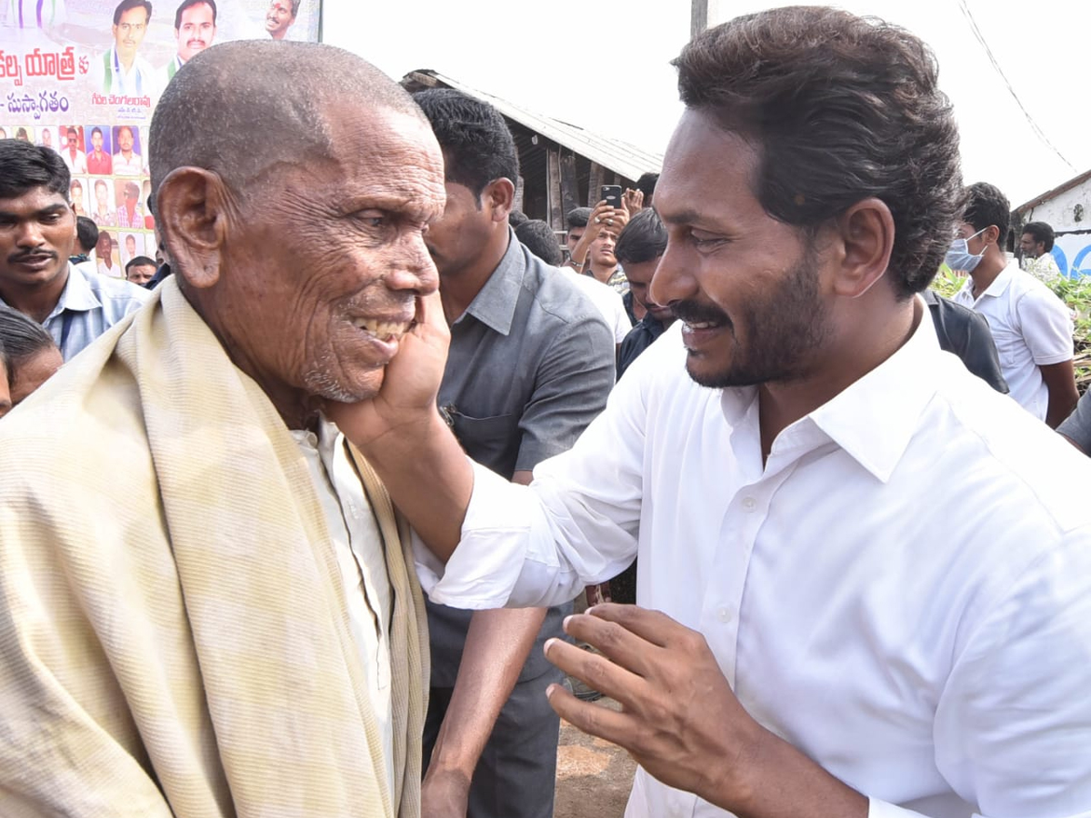 YS Jagan PrajaSankalpaYatra Day 318th Photo Gallery - Sakshi32