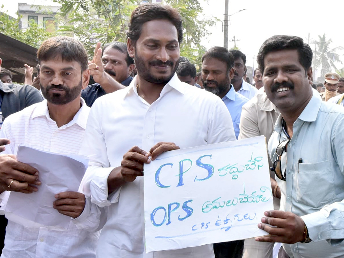 YS Jagan PrajaSankalpaYatra Day 318th Photo Gallery - Sakshi34