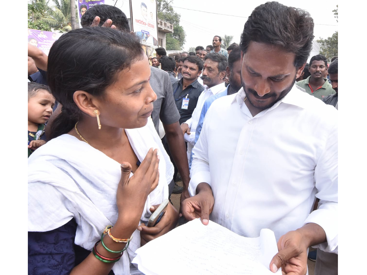 YS Jagan PrajaSankalpaYatra Day 318th Photo Gallery - Sakshi40