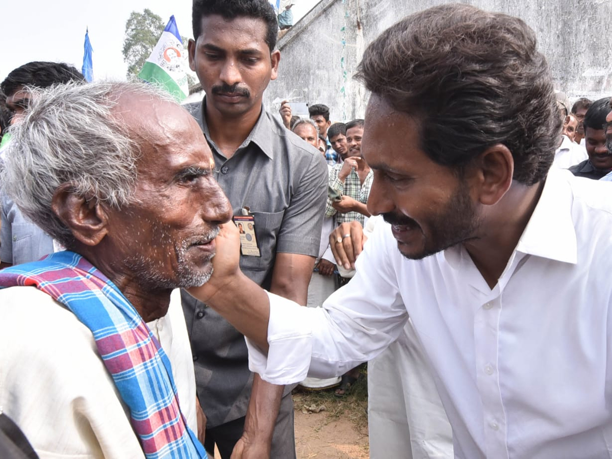 YS Jagan PrajaSankalpaYatra Day 318th Photo Gallery - Sakshi44