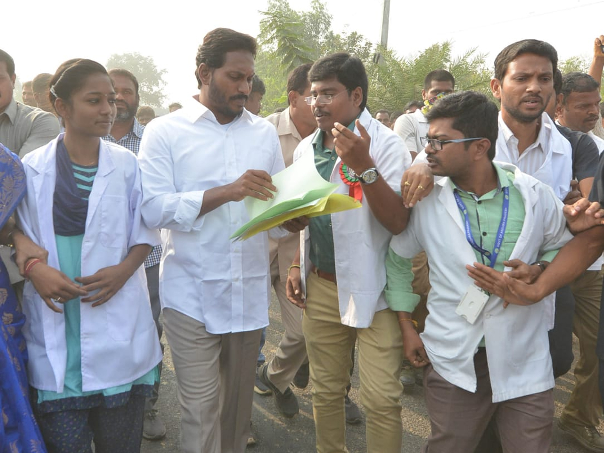 YS Jagan PrajaSankalpaYatra Day 319th Photo Gallery - Sakshi11