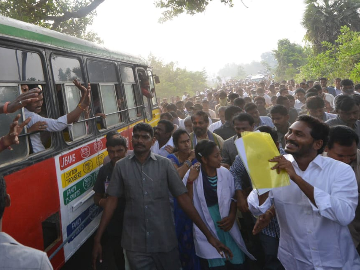 YS Jagan PrajaSankalpaYatra Day 319th Photo Gallery - Sakshi13