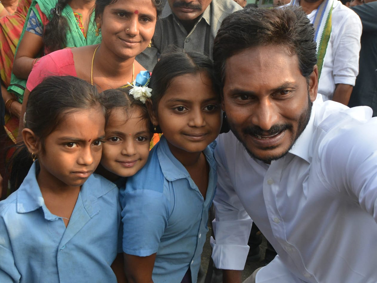 YS Jagan PrajaSankalpaYatra Day 319th Photo Gallery - Sakshi2