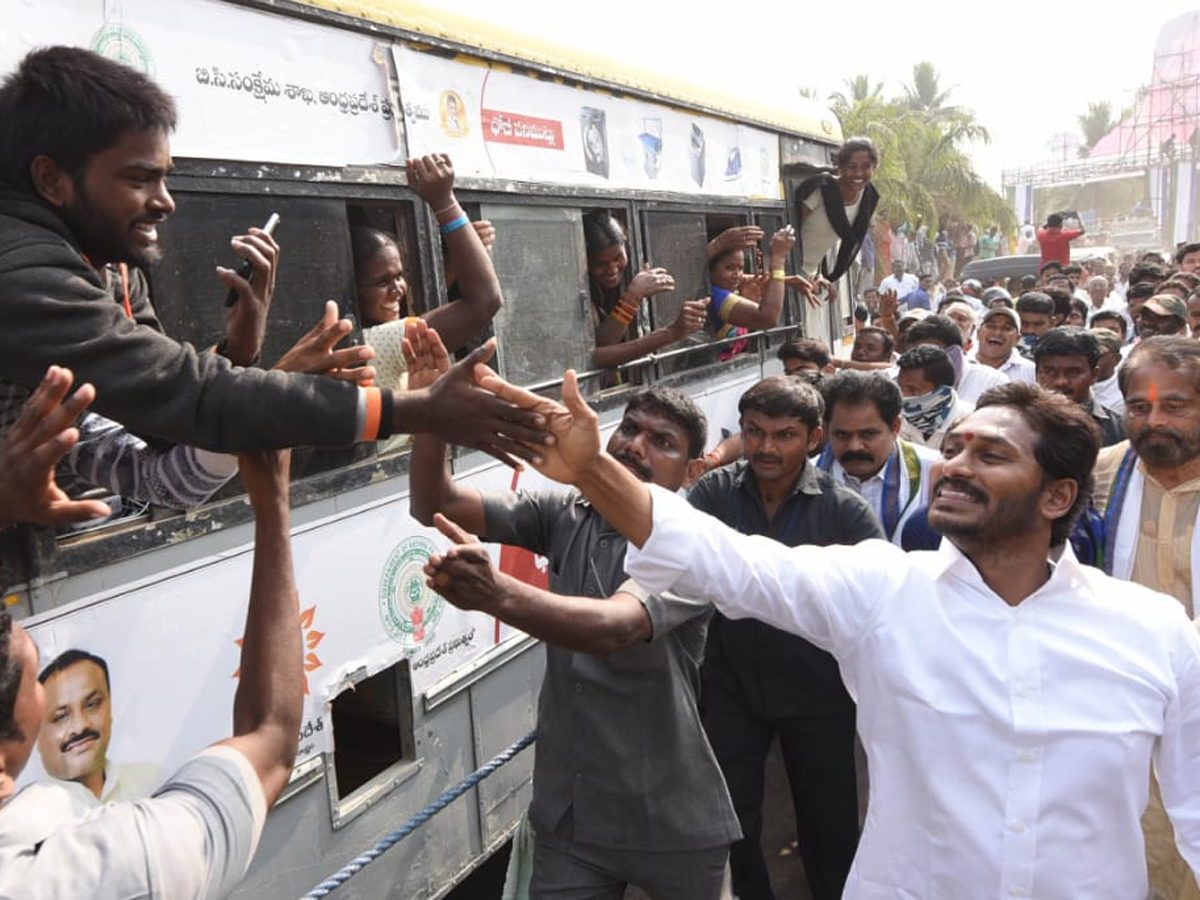 YS Jagan PrajaSankalpaYatra Day 319th Photo Gallery - Sakshi20