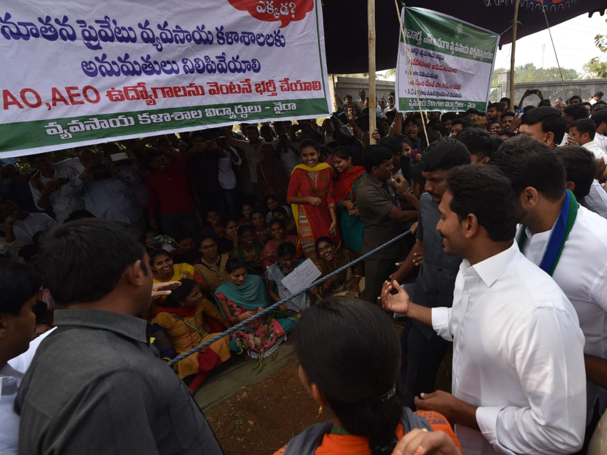 YS Jagan PrajaSankalpaYatra Day 321th Photo Gallery - Sakshi12