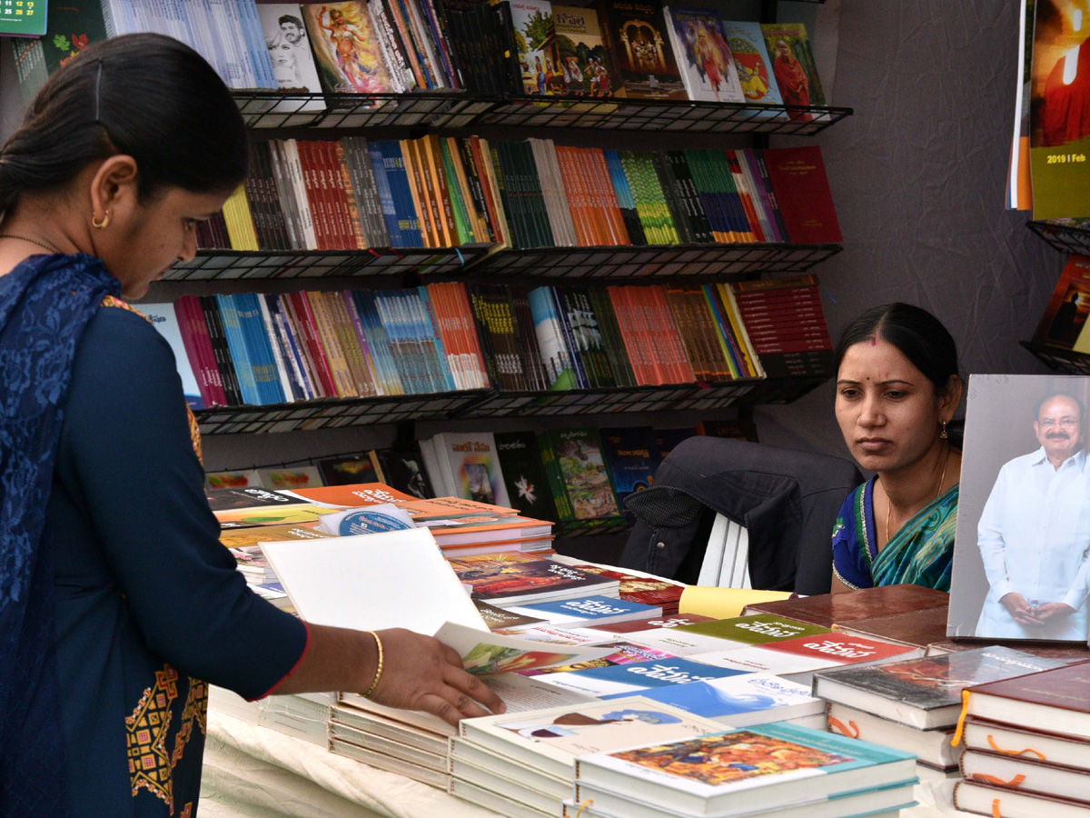 32nd National Book Fair at NTR Stadium Photo Gallery - Sakshi16