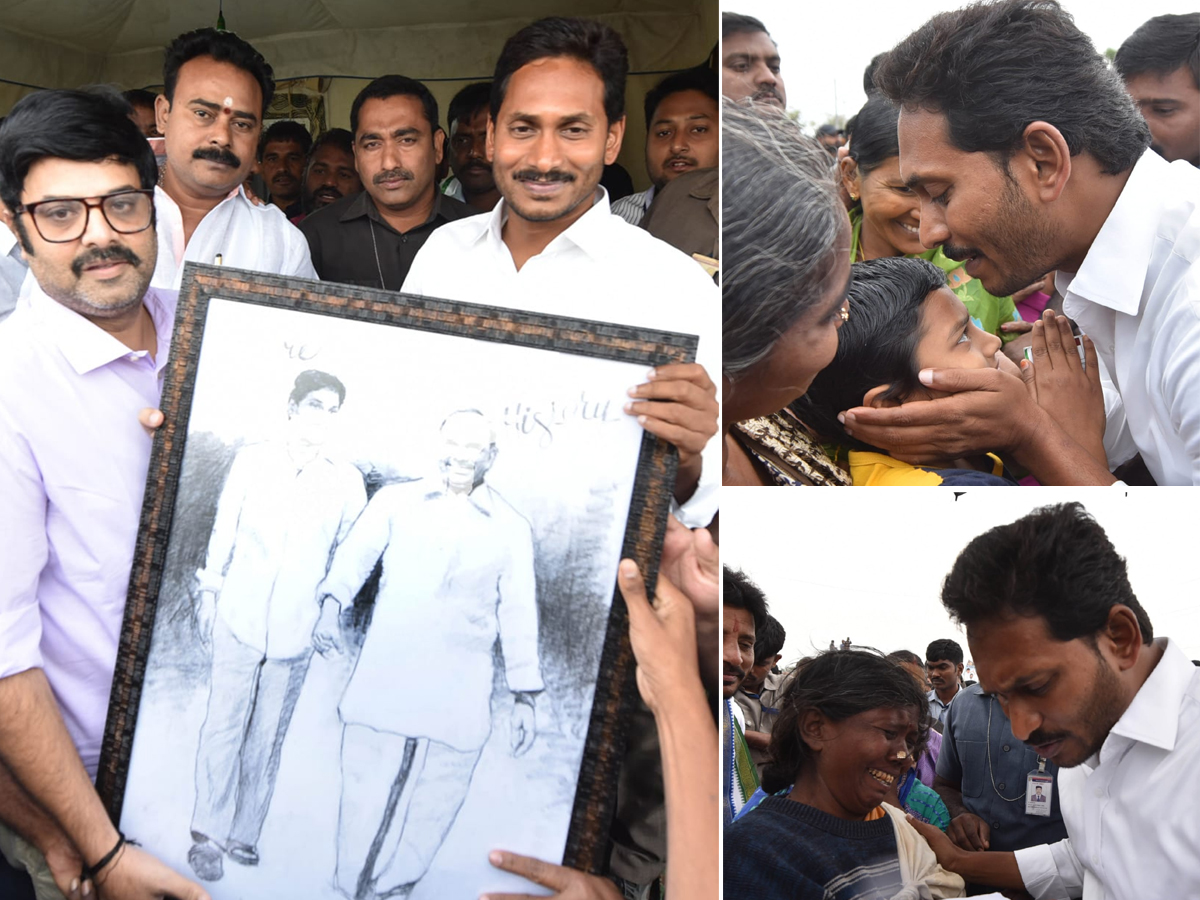 YS Jagan PrajaSankalpaYatra Day 323rd Photo Gallery - Sakshi20