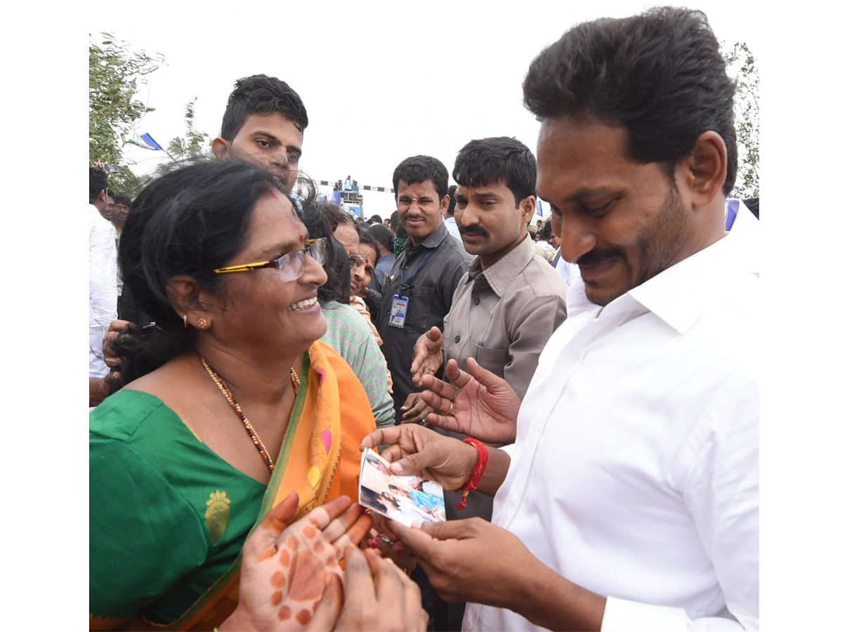 YS Jagan PrajaSankalpaYatra Day 323rd Photo Gallery - Sakshi25