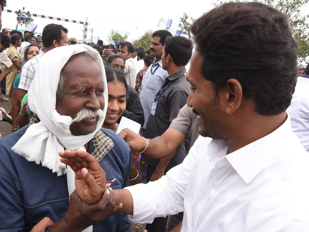 YS Jagan PrajaSankalpaYatra Day 323rd Photo Gallery - Sakshi38