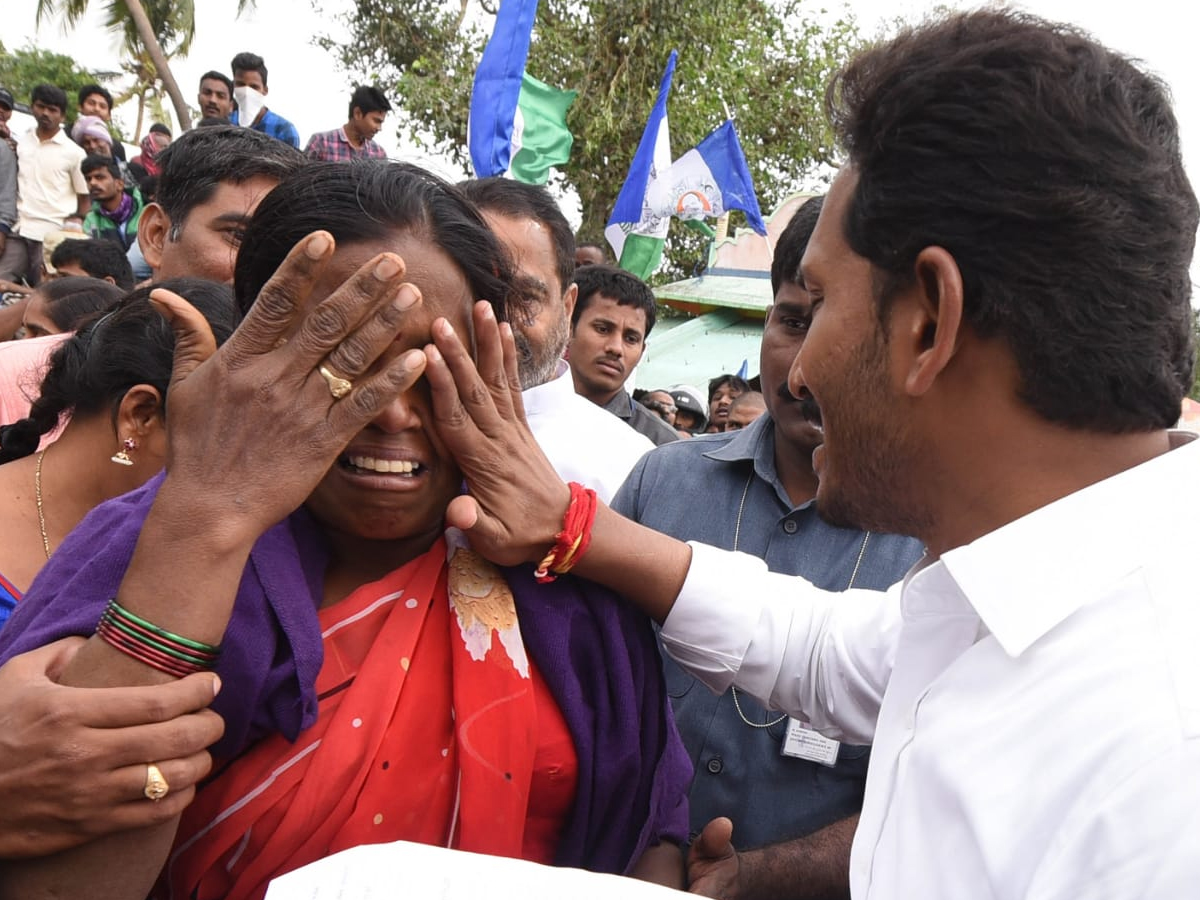 YS Jagan PrajaSankalpaYatra Day 323rd Photo Gallery - Sakshi40