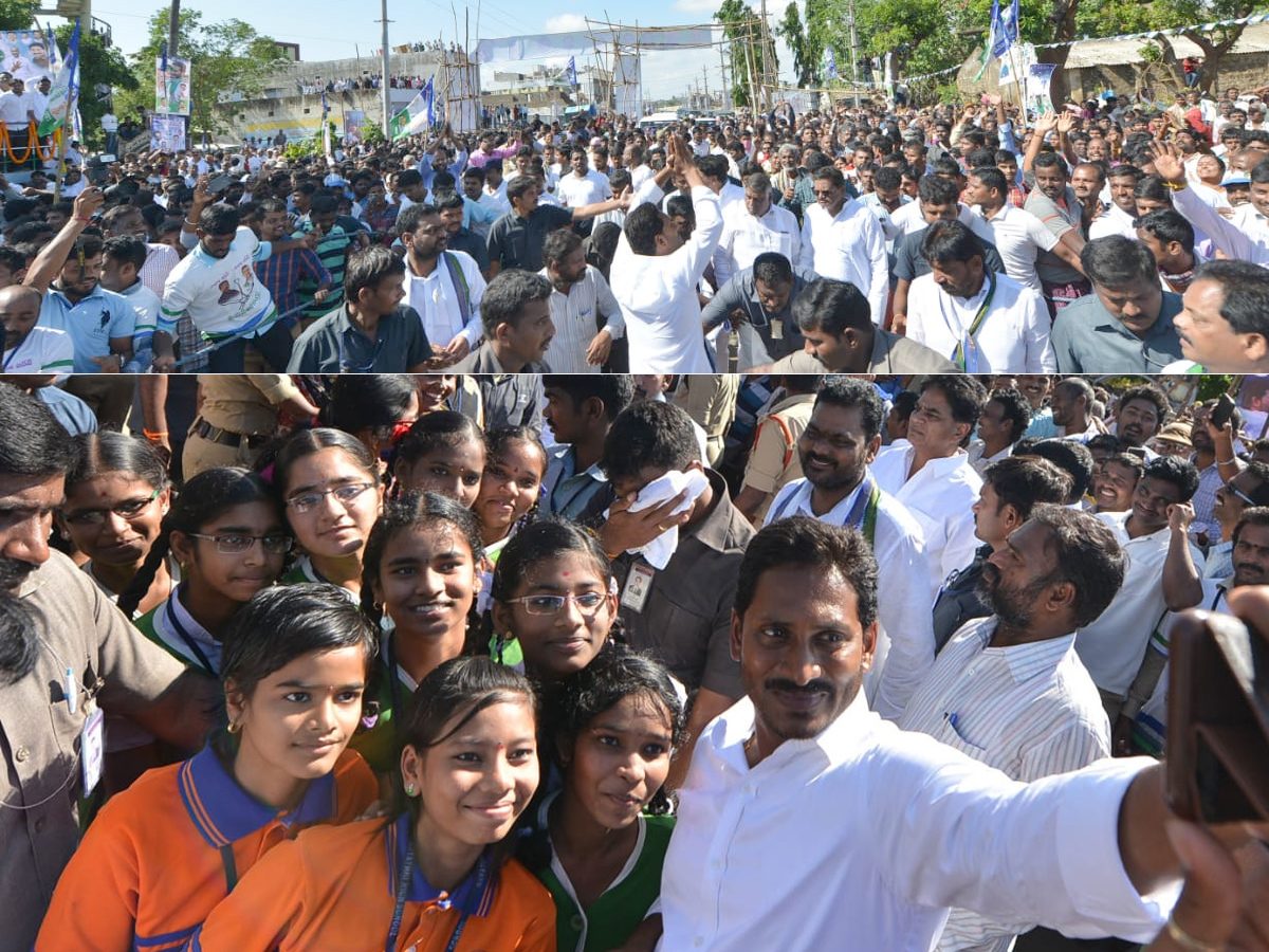 YS Jagan PrajaSankalpaYatra Day 325th Photo Gallery - Sakshi15