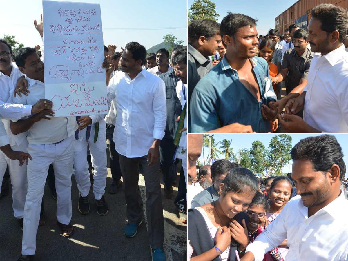 YS Jagan PrajaSankalpaYatra Day 325th Photo Gallery - Sakshi24