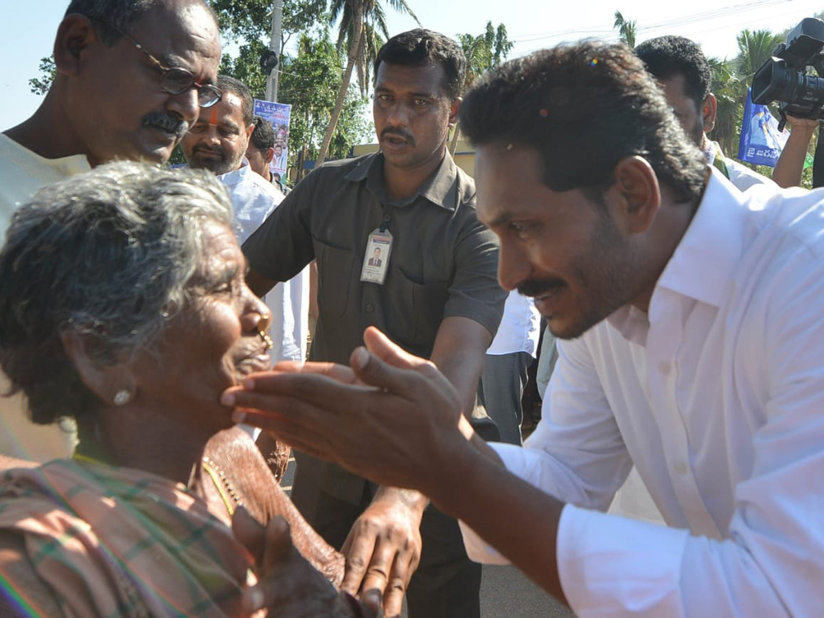 ys jagan padayatra in srikakulam Photo Gallery - Sakshi22