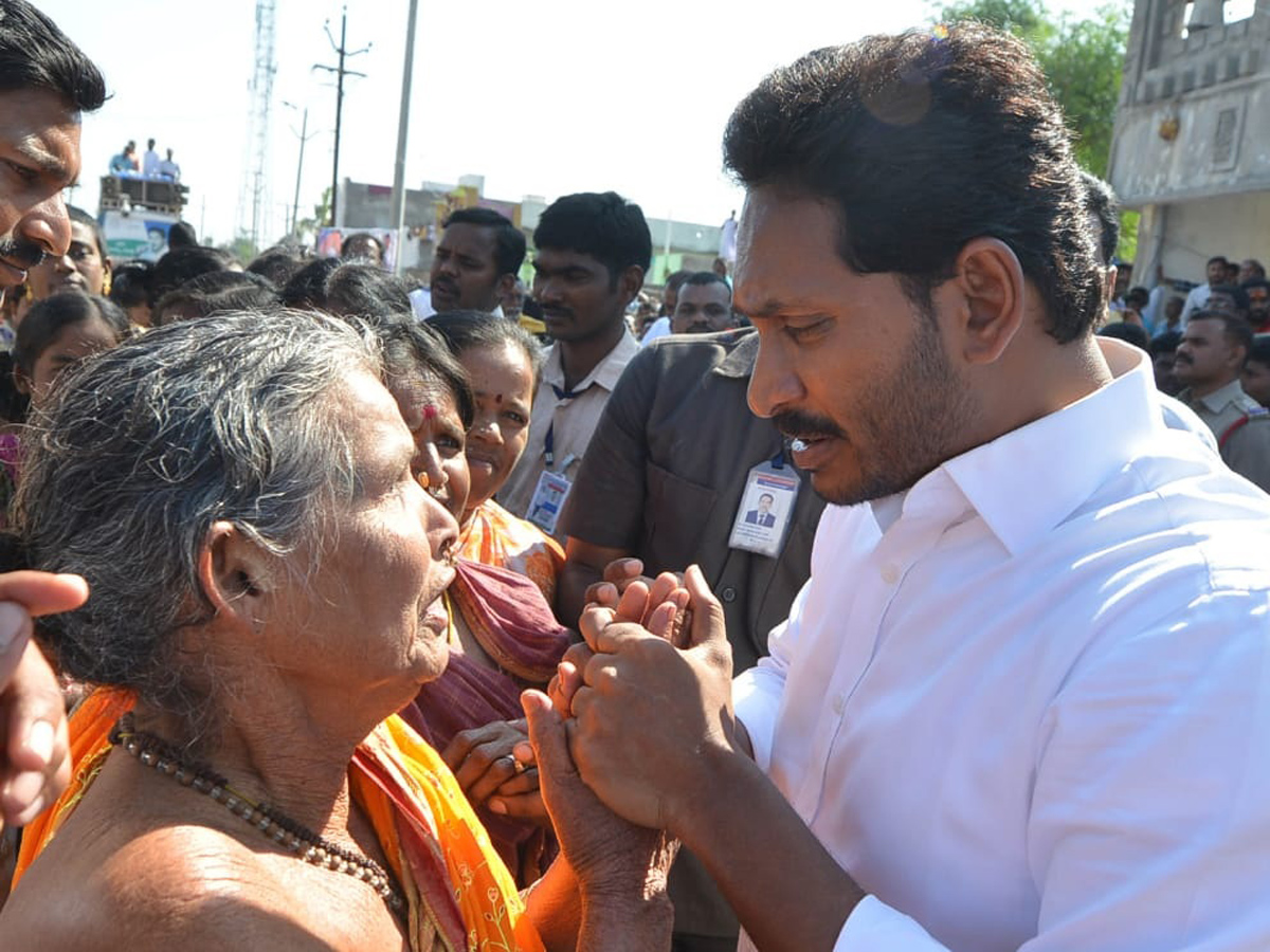 ys jagan padayatra in srikakulam Photo Gallery - Sakshi29